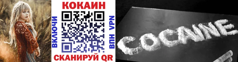 Купить наркотики сайты Урус-Мартан АМФ  Гашиш  Галлюциногенные грибы  Альфа ПВП  Канабис 