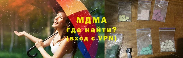 кокс Балабаново