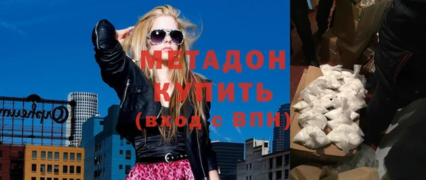 кокаин VHQ Баксан