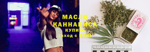 кокс Балабаново