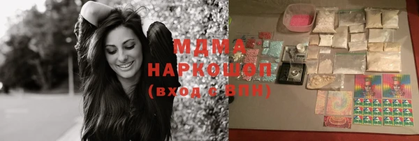 кокаин VHQ Баксан