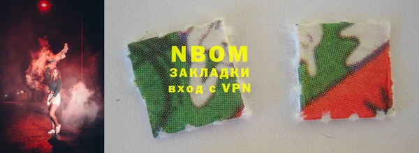кокаин VHQ Баксан