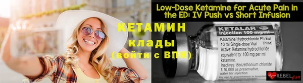 кокс Балабаново