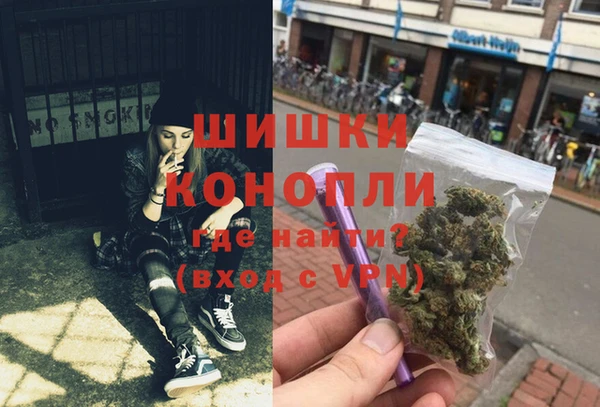 марки nbome Балахна