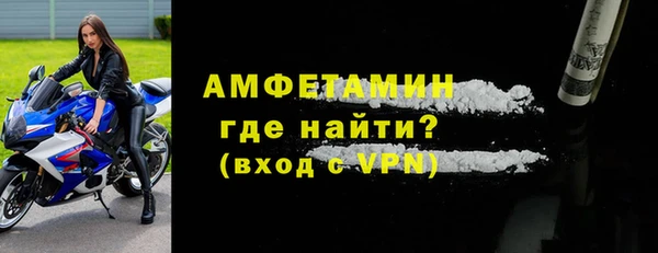 марки nbome Балахна