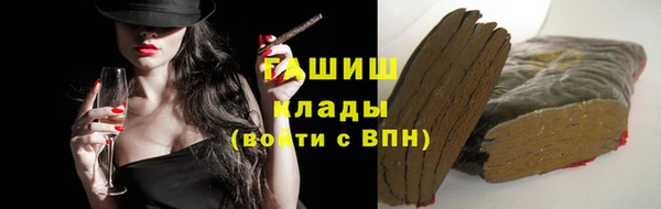 кокс Балабаново