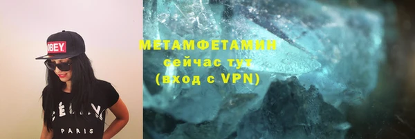 кокс Балабаново