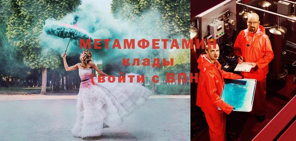 кокаин VHQ Баксан