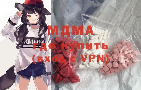 кокаин VHQ Баксан