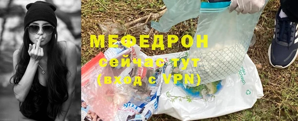кокс Балабаново