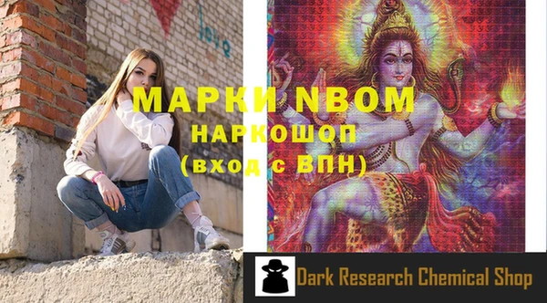 кокаин VHQ Баксан