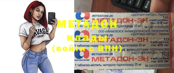 кокаин VHQ Баксан