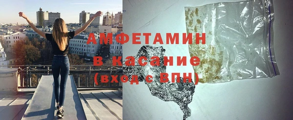 кокаин VHQ Баксан