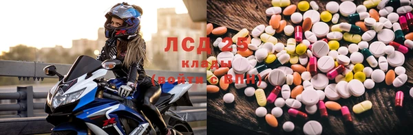 кокаин VHQ Баксан