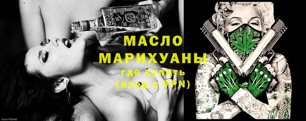 кокс Балабаново