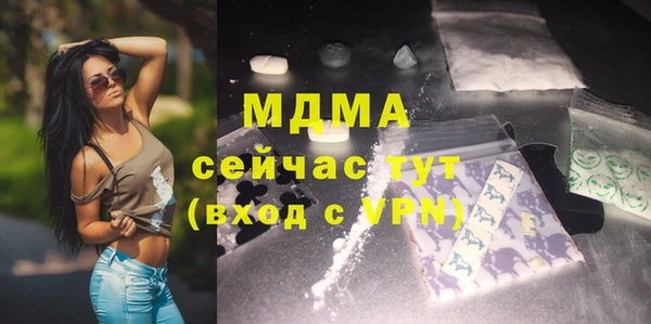 кокс Балабаново