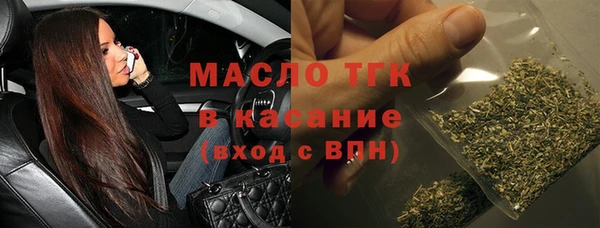 кокс Балабаново