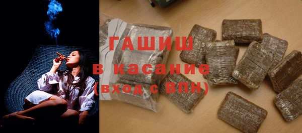 кокаин VHQ Баксан