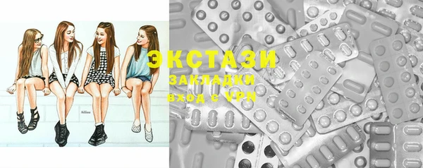 кокс Балабаново