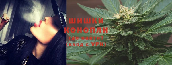 кокаин VHQ Баксан