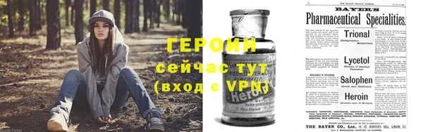 кокс Балабаново