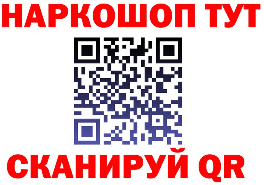 МЕТАДОН VHQ зеркало shop мега Урус-Мартан